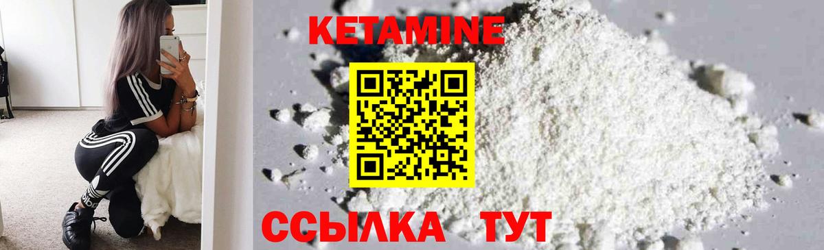 ГАШ Можга