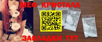 ECSTASY Ставрополь