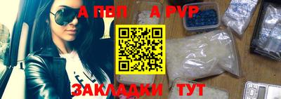 ГАЛЛЮЦИНОГЕННЫЕ ГРИБЫ Старая Купавна