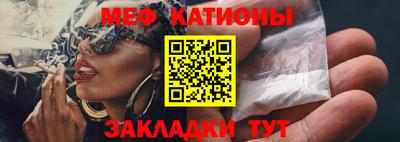 ГАЛЛЮЦИНОГЕННЫЕ ГРИБЫ Старая Купавна