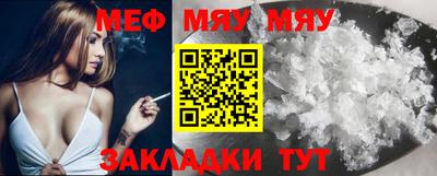 дживик Среднеуральск