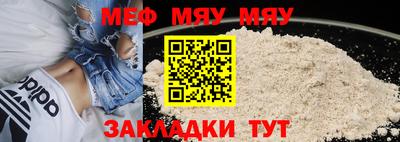 ECSTASY Ставрополь
