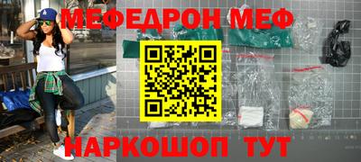 ECSTASY Ставрополь