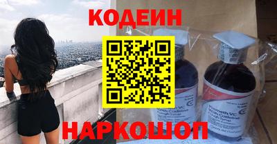 дживик Среднеуральск