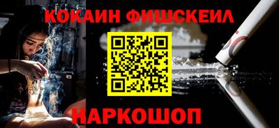дживик Среднеуральск