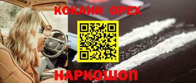 дживик Среднеуральск