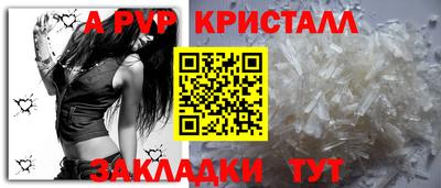 ECSTASY Ставрополь