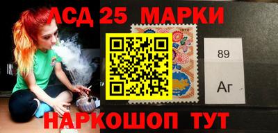 ГАЛЛЮЦИНОГЕННЫЕ ГРИБЫ Старая Купавна