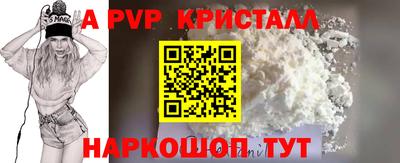 ECSTASY Ставрополь