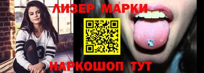 ECSTASY Ставрополь