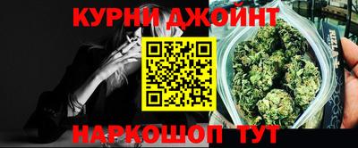 дживик Среднеуральск