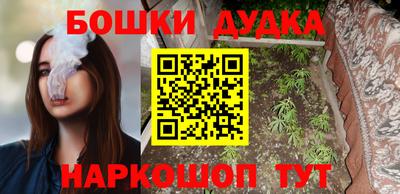 дживик Среднеуральск