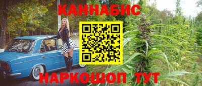 ECSTASY Ставрополь