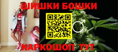 дживик Среднеуральск