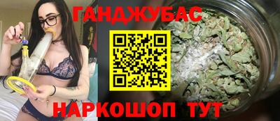 ECSTASY Ставрополь