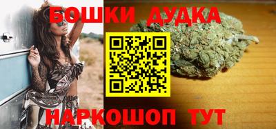 ГАЛЛЮЦИНОГЕННЫЕ ГРИБЫ Старая Купавна