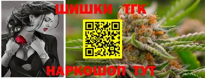 дживик Среднеуральск