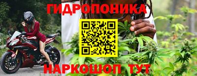 дживик Среднеуральск