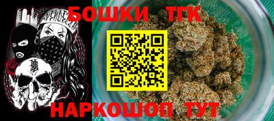 дживик Среднеуральск