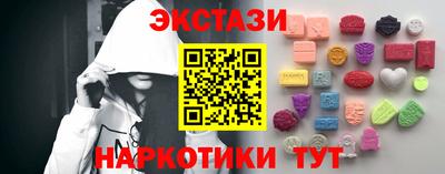 дживик Среднеуральск