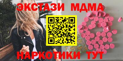 дживик Среднеуральск