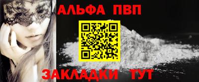 ECSTASY Ставрополь
