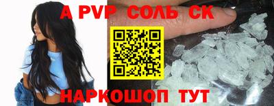 ГАЛЛЮЦИНОГЕННЫЕ ГРИБЫ Старая Купавна
