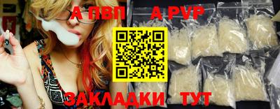 ECSTASY Ставрополь