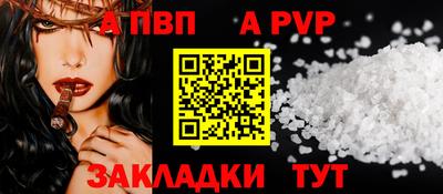 ГАЛЛЮЦИНОГЕННЫЕ ГРИБЫ Старая Купавна
