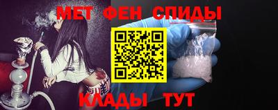 ECSTASY Ставрополь