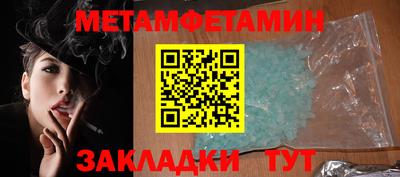 ГАЛЛЮЦИНОГЕННЫЕ ГРИБЫ Старая Купавна