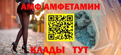 дживик Среднеуральск