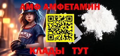 дживик Среднеуральск
