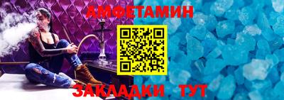 ГАЛЛЮЦИНОГЕННЫЕ ГРИБЫ Старая Купавна