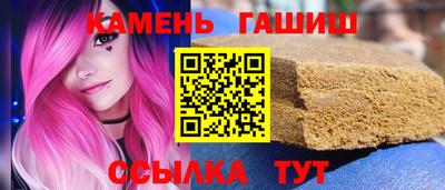 дживик Среднеуральск