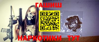 ECSTASY Ставрополь