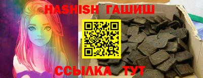 ГАЛЛЮЦИНОГЕННЫЕ ГРИБЫ Старая Купавна