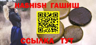 ECSTASY Ставрополь