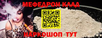 ГАЛЛЮЦИНОГЕННЫЕ ГРИБЫ Старая Купавна