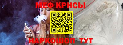 дживик Среднеуральск
