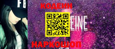 ГАЛЛЮЦИНОГЕННЫЕ ГРИБЫ Старая Купавна