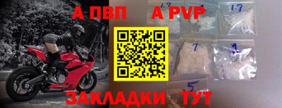 дживик Среднеуральск
