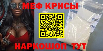 ECSTASY Ставрополь