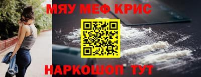 ГАЛЛЮЦИНОГЕННЫЕ ГРИБЫ Старая Купавна